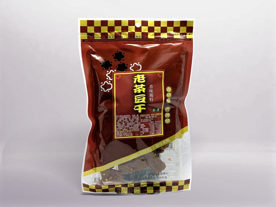 欣山園各式梅子製品:梅子禮盒、原味香菇、紅茶豆干、老茶豆干