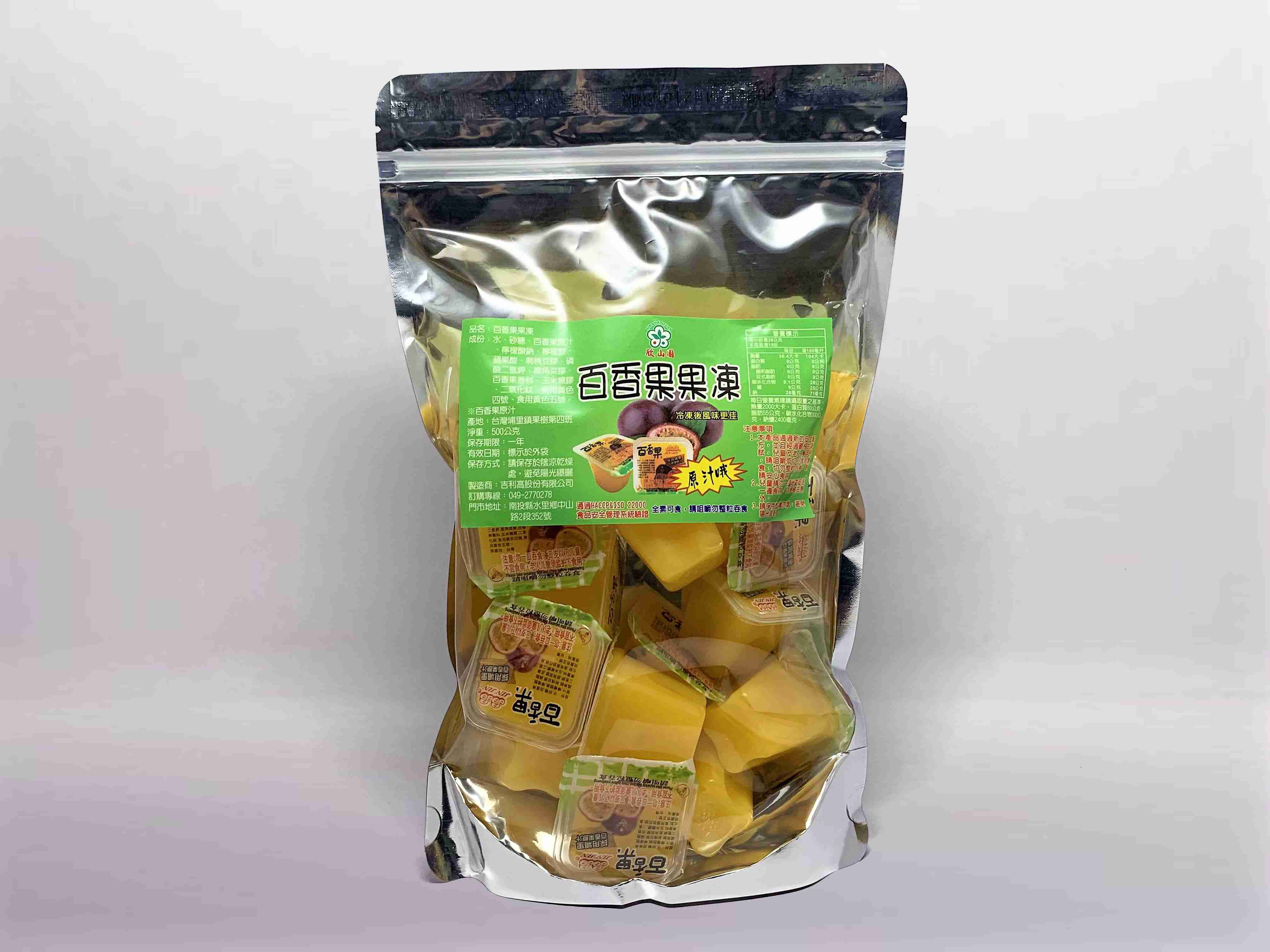 欣山園各式梅子製品:梅子禮盒、茶豆干、香蒜沙茶豆干-百香果果凍