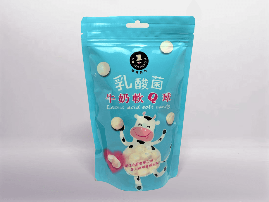 欣山園梅子製品︰梅子禮盒-乳酸菌牛奶軟Q球