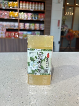 茉莉美容皂
