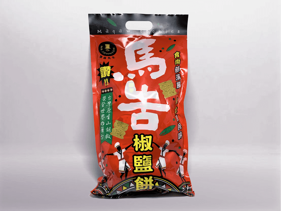 欣山園各式梅子製品︰梅子禮盒、原味香菇-馬告椒鹽餅