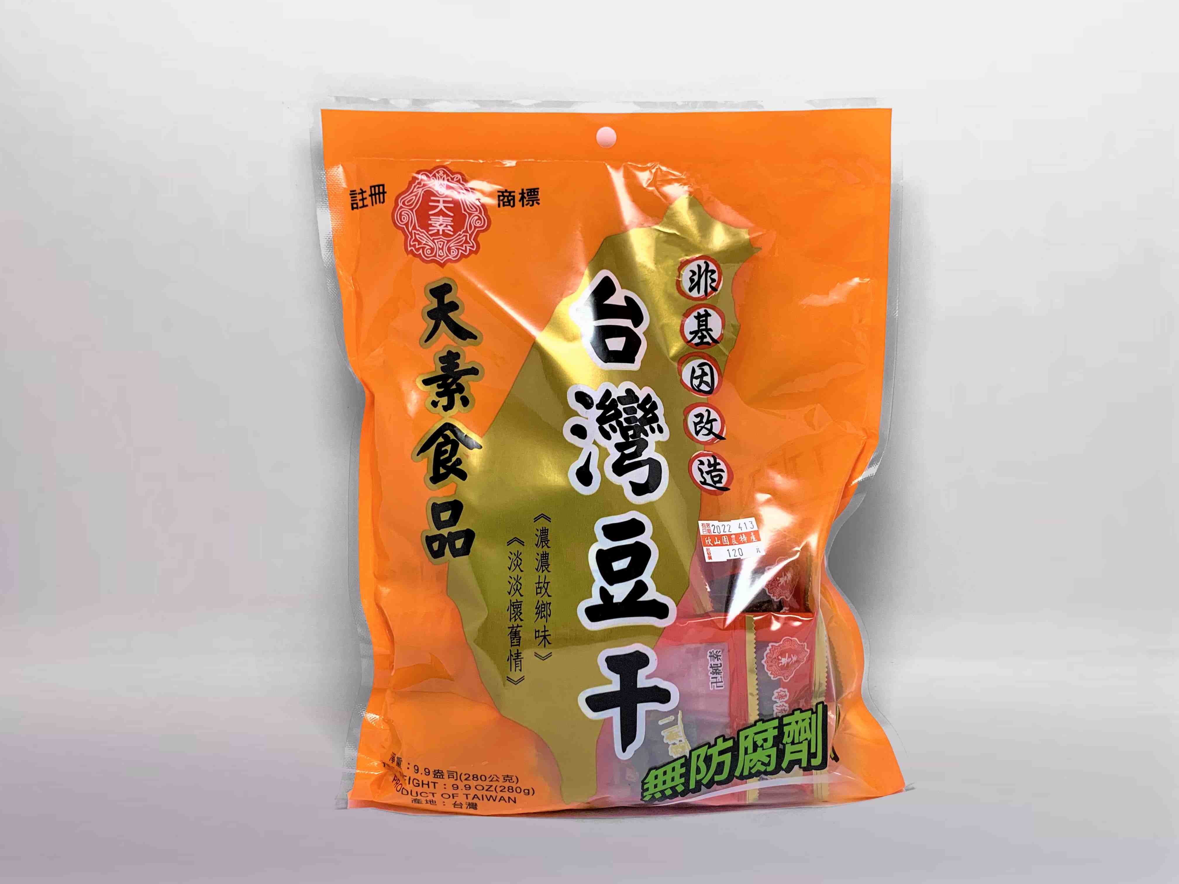 欣山園各式梅子製品︰梅子禮盒、原味香菇、香蒜沙茶豆干-台灣豆干