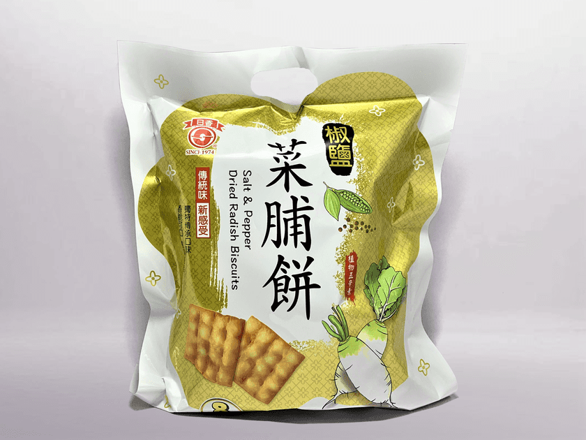水里農特,梅子製品,話梅,芒果布丁,草莓布丁,鳳梨椰果果凍,椒鹽菜脯餅