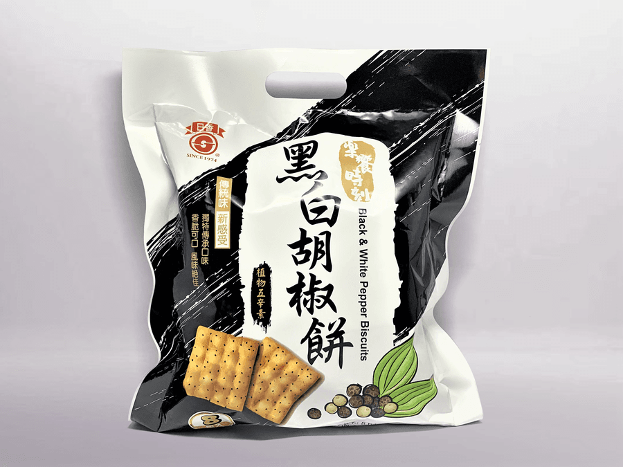 欣山園梅子製品,梅子禮盒,梅子晶凍,黑糖麻糬,鳳梨椰果果凍,黑白胡椒餅
